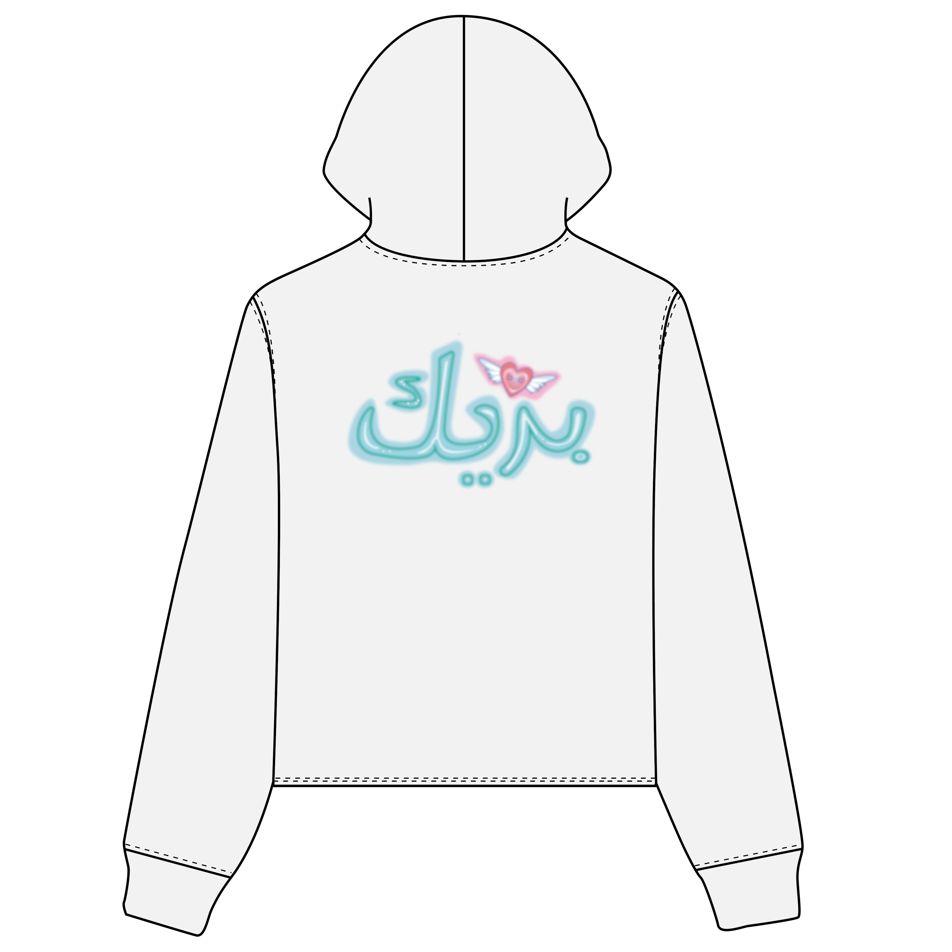 Pull à capuche "Brique est Amour"